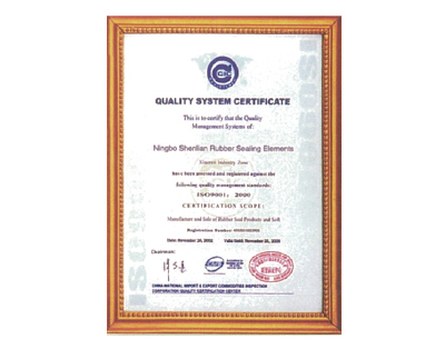 榮譽(yù)證書(shū)