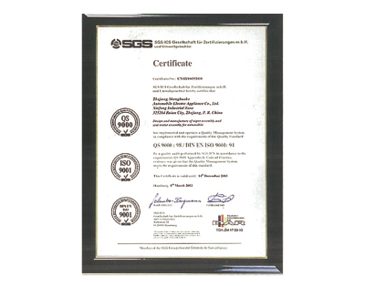 榮譽(yù)證書(shū)